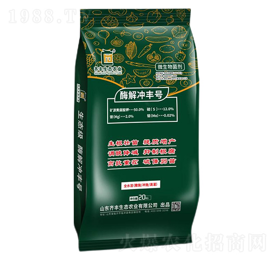 ΢�������-ø��_�S̖(h��o)-�R�S�r(n��ng)�I(y��)