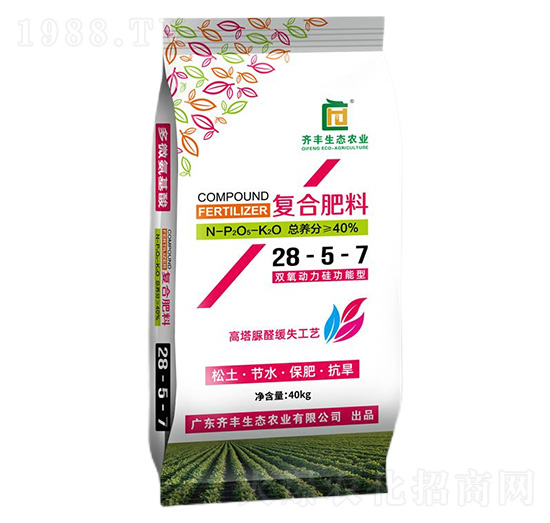 ������ȩ��ʧ��(f��)�Ϸ���28-5-7-�R�S�r(n��ng)�I(y��)