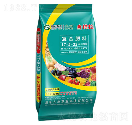 �����VԴ�S����⛏�(f��)�Ϸ���17-5-23-���V��-�R�S�r(n��ng)�I(y��)