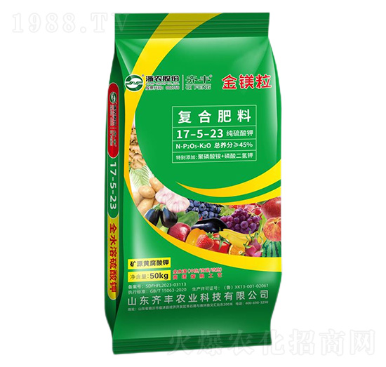 50kg�����VԴ�S����⛏�(f��)�Ϸ���17-5-23-���V��-�R�S�r(n��ng)�I(y��)