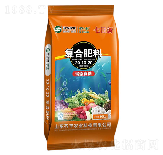 40kg�������ں�������͏ͺϷ���20-10-20-������-�R�S�r(n��ng)�I(y��)