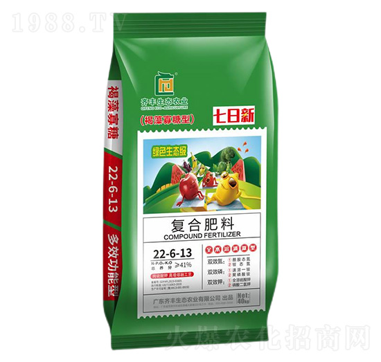 40kg�������ں�������͏�(f��)�Ϸ���22-6-13-������-�R�S�r(n��ng)�I(y��)