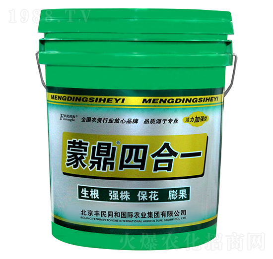 �ɶ��ĺ�һ�������ӏ��ͣ�-�͝��r(n��ng)�I(y��)