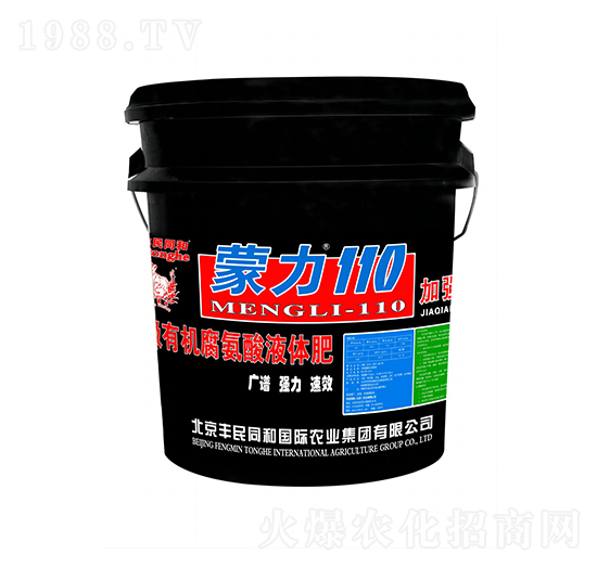 ����110�ӏ�(qi��ng)��-�͝��r(n��ng)�I(y��)