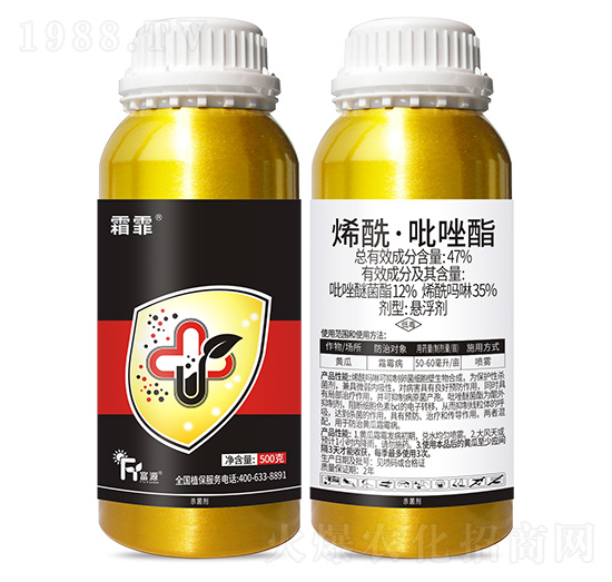 47%ϩ����������-˪��-��Դ����