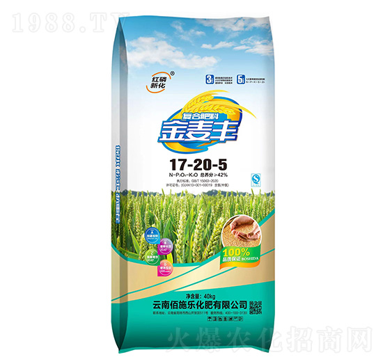 ��(f��)�Ϸ���17-20-5-�����S-��ʩ��(l��)����