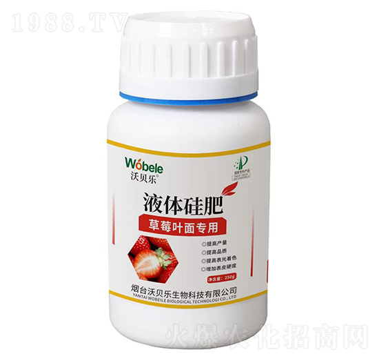 ��ݮ�~�挣��Һ�w���-��ؐ��(l��)