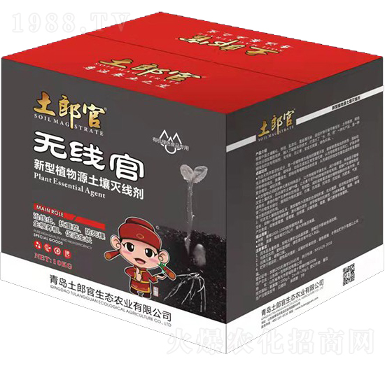 �o��������ֲ��Դ�����羀��-���ɹ�