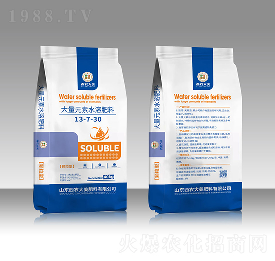 ����Ԫ��ˮ�ܷ���13-7-35-���r(n��ng)����