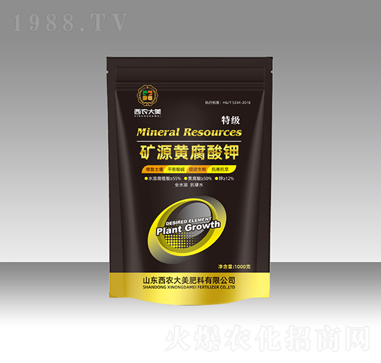 �VԴ�S�����-���r(n��ng)����