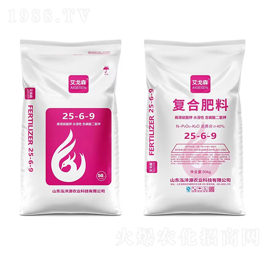 �ͺϷ���25-6-9-����ɭ-����Դ�r(n��ng)�I(y��)