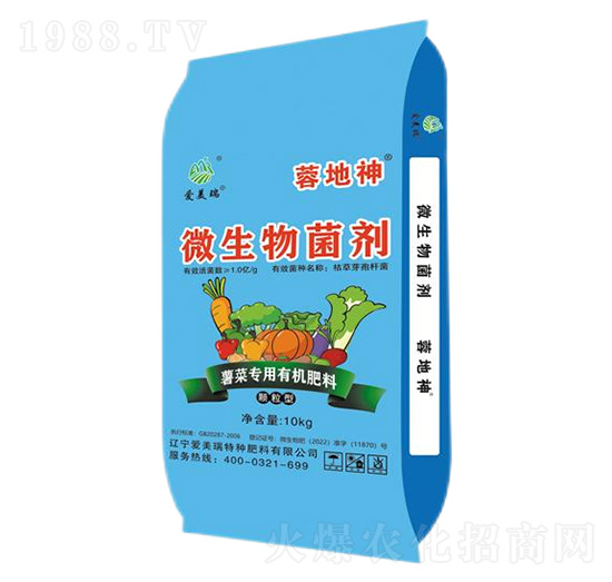 �߲ˌ���΢�������-�ص���-������