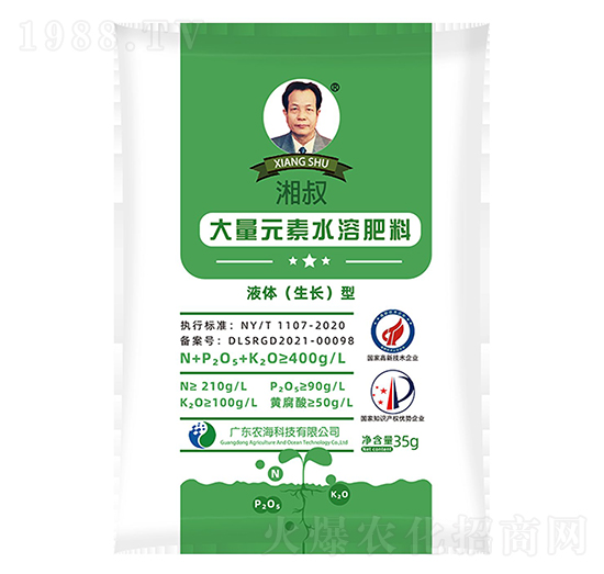 �����ƴ���Ԫ��Һ�w�����L����ˮ�ܷ�35g-�r(n��ng)��