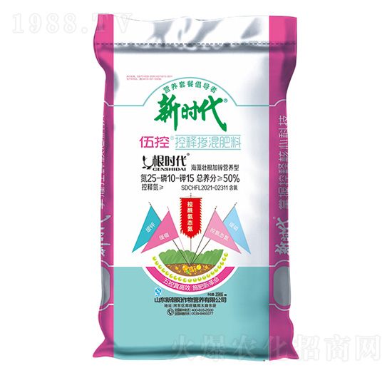 �������׿�ጷ�25-10-15-�r(sh��)��-�³��(y��ng)