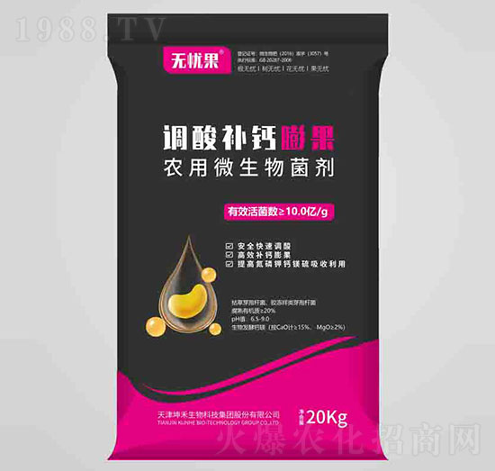 �{(di��o)���a(b��)�}����r(n��ng)��΢�������-�o�n��-��������