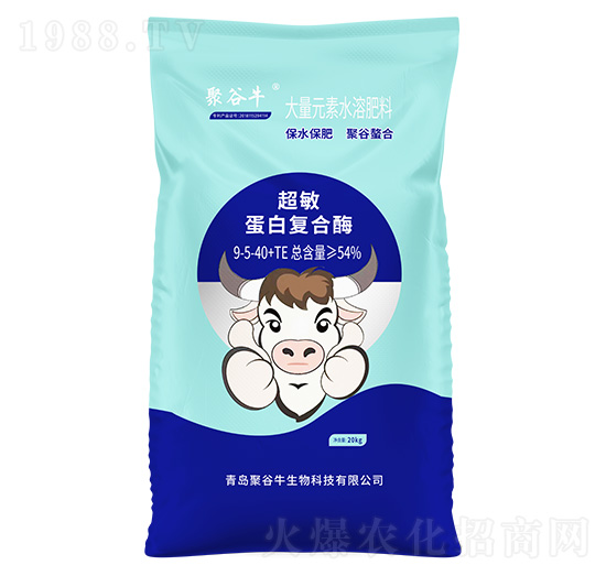 �������׏ͺ�ø����Ԫ��ˮ�ܷ���9-5-40+TE-�۹�ţ