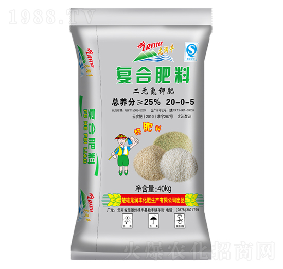 ��Ԫ��⛏�(f��)�Ϸ���20-0-5-����(r��n)�S