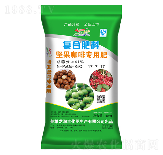 ��(ji��n)�����Ȍ�(zhu��n)�Ï�(f��)�Ϸ���17-7-17��-����(r��n)�S