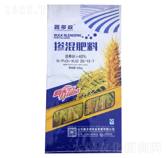 �������20-13-7-�ζ���