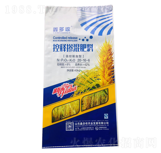 �ؿ���x�Ϳ�ጓ������20-16-6-�ζ���