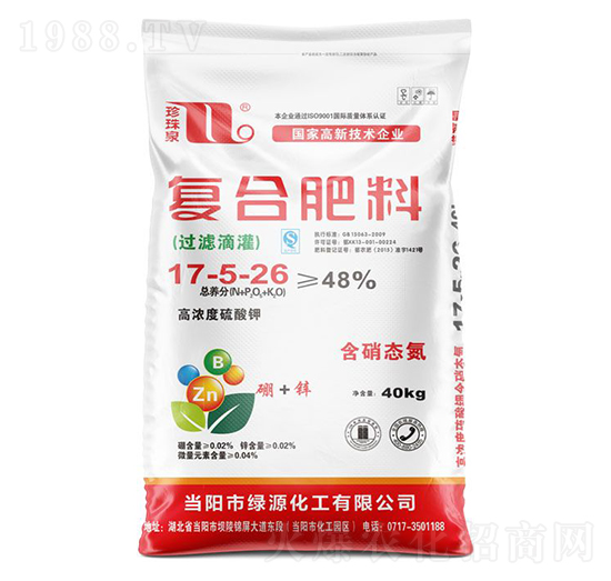 �^�V�ι���(f��)�Ϸ���17-5-26-����Ȫ-�A��(qi��ng)�������F(tu��n)