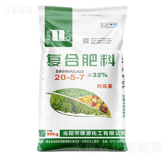 ������ͺϷ���20-5-7-����Ȫ-�A���������F