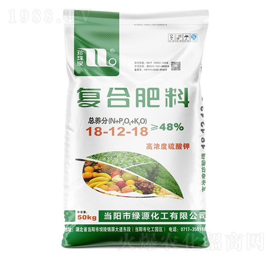 �ߝ������⛏ͺϷ���18-12-18-����Ȫ-�A���������F