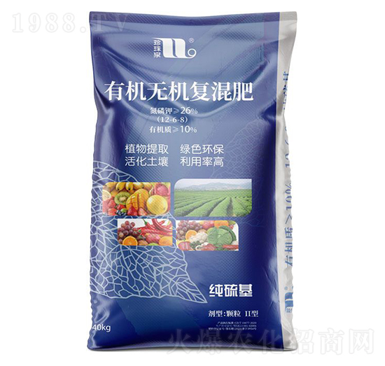 ������ЙC�o�C�ͻ����12-6-8-����Ȫ-�A���������F