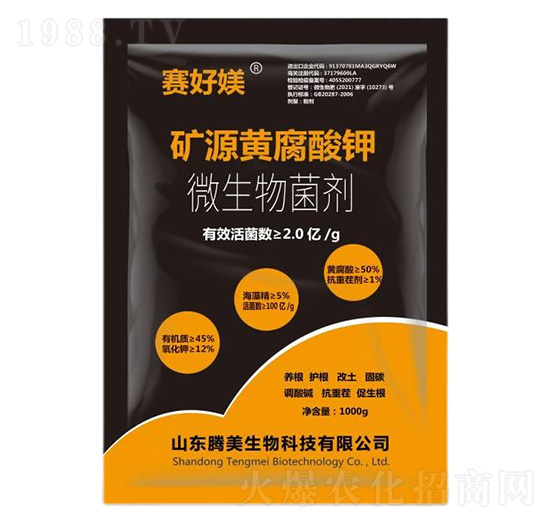 �VԴ�S�����΢�������-�v������