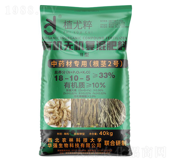 ��ˎ�Č�(zhu��n)�ã����o2̖(h��o)�������ЙC(j��)�o(w��)�C(j��)��(f��)�����18-10-5-ֲ�ȴ�-�A��(qi��ng)�������F(tu��n)