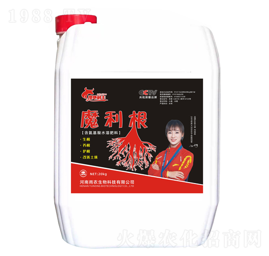 20kg��������ˮ�ܷ���-ħ����-�ĵ����S-���r(n��ng)����