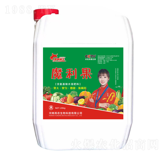 20kg��������ˮ�ܷ���-ħ����-�ĵ����S-���r(n��ng)����