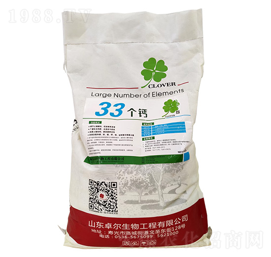 �黯������Ԫ��ˮ�ܷ���-33���}-׿������