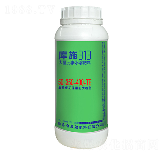 大量元素水溶肥料50-350-400+TE-庫施-金波爾