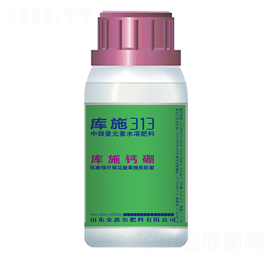 中微量元素水溶肥料-庫施鈣鵬-金波爾