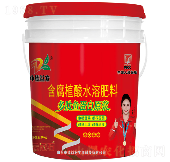 �����~(y��)����ԭ�{-�ƹ�ʯ-�е����r(n��ng)