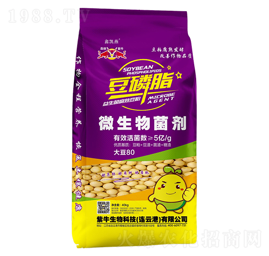 ����֬΢�������-�΄P��-�Ą�(chu��ng)��ţ
