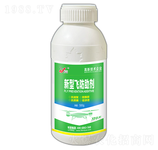 �����w������-꿾�