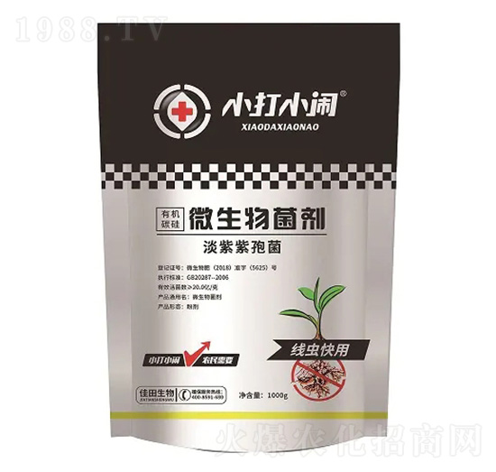 ��(xi��n)�x(ch��ng)�����ЙC(j��)̼��΢�������-С��С�[-��������