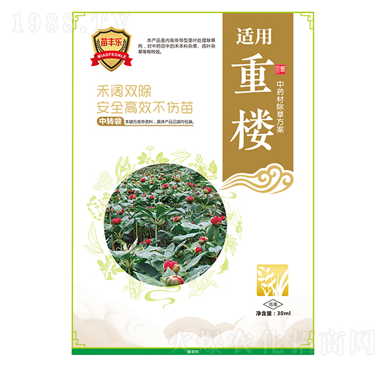 �ؘ���ˎ�ĳ��ݷ���-���S��(l��)-�瘷(l��)���r(n��ng)�I(y��)