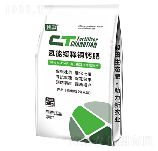 ���ܾ���~�}��-����-�{(l��n)��(r��n)�r(n��ng)�I(y��)