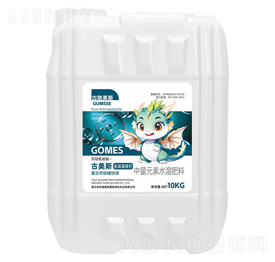 中量元素水溶肥料-古美斯·氨基寡糖鈣-古隴美斯