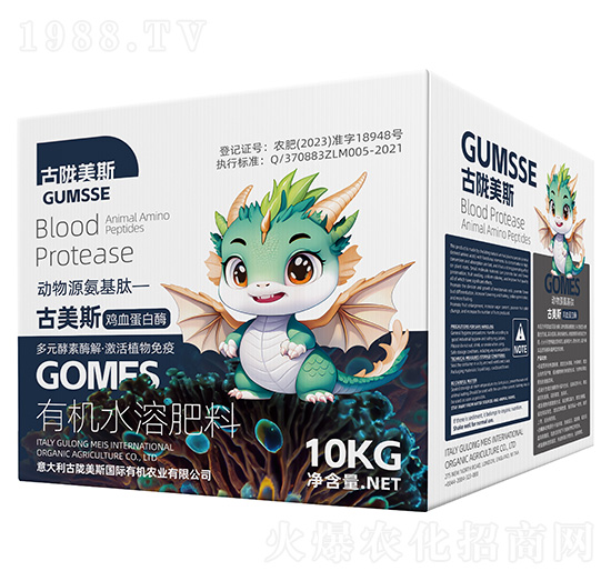 �ЙC(j��)ˮ�ܷ���-����˹���uѪ����ø-���]��˹