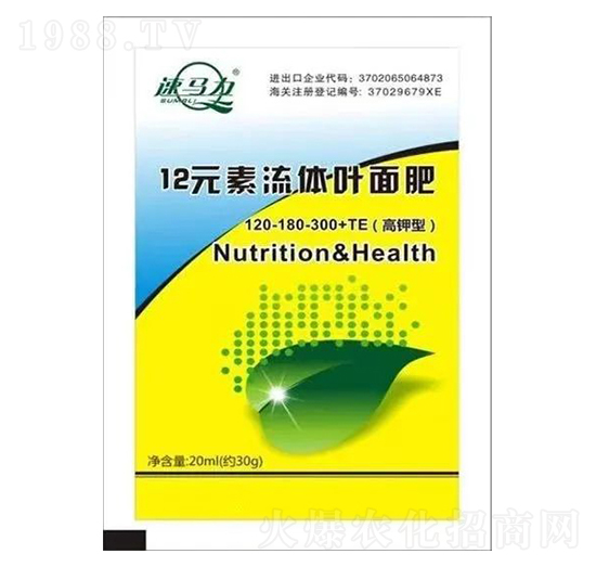 12Ԫ�����w�~���-�����20ml-�а����r(n��ng)