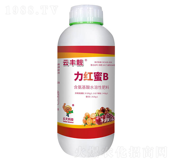 力紅蜜B含氨基酸水溶性肥料水劑-云豐靚-云大科技