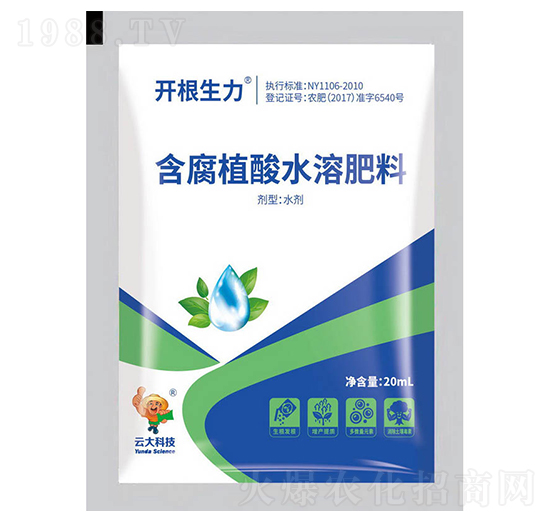 20ml����ֲ��ˮ�ܷ���ˮ��-�_������-�ƴ�Ƽ�