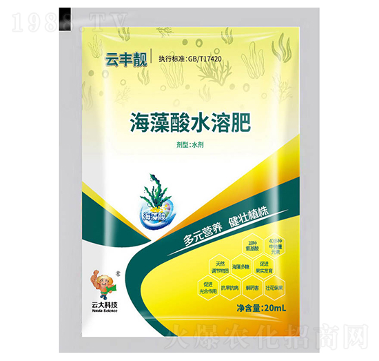 20ml������ˮ�ܷ�ˮ��-���S�n-�ƴ�Ƽ�