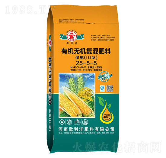 ����������ЙC�o�C��(f��)�����25-5-5-������