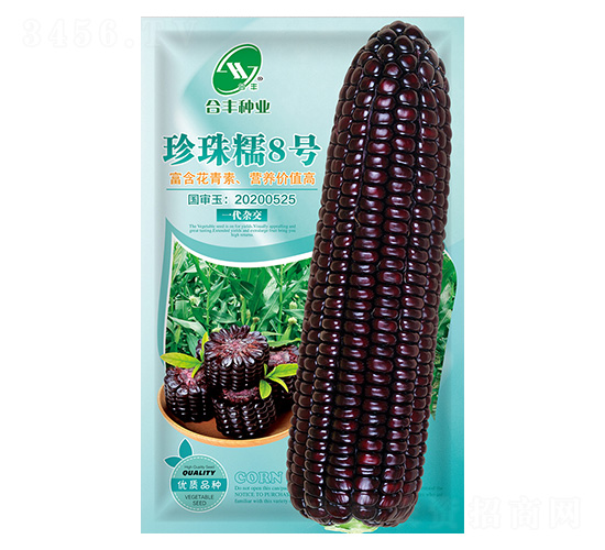 ����Ŵ8̖(h��o)-���S�N�I(y��)