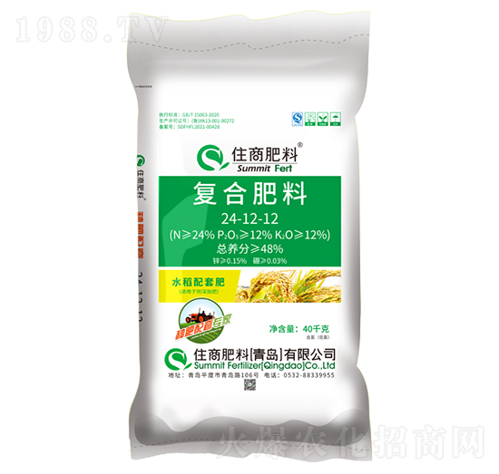 種肥配套專家復(fù)合肥料24-12-12-住商肥料